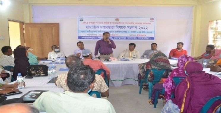 Social Accountability Mainstreaming (SAM)