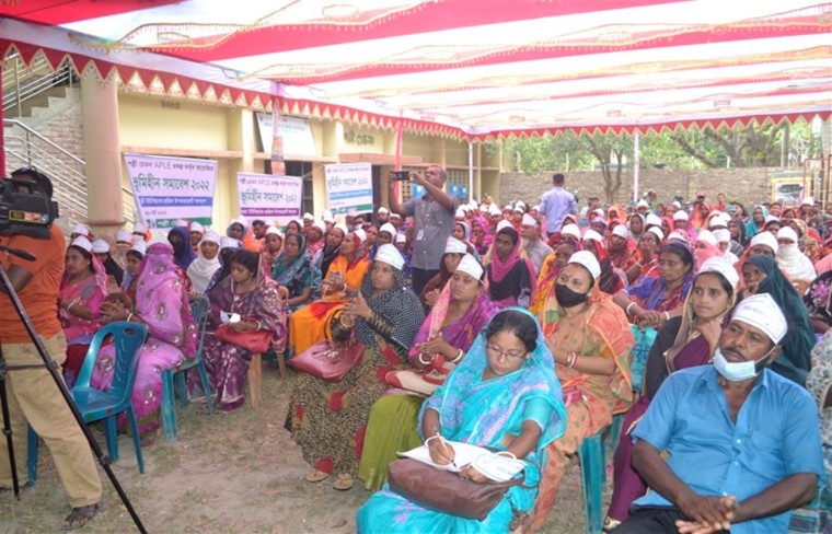 Landless Assembly/Somabesh.