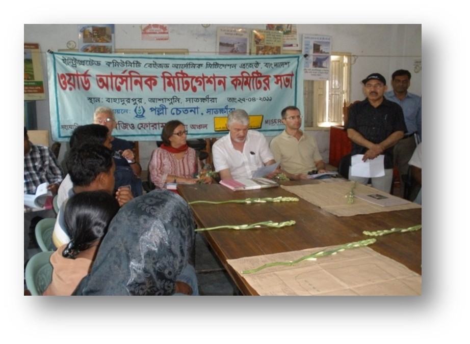 Khasland (DCR) Recovery from Government Khasland for landless peoples under APLE Project.