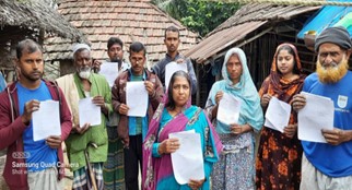 Khasland (DCR) Recovery from Government Khasland for landless peoples under APLE Project.